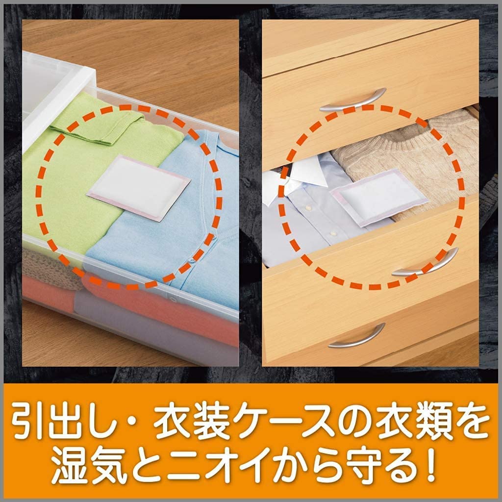 Amazon.co.jp: エステー 備長炭ドライペット 引き出し・衣装ケース用